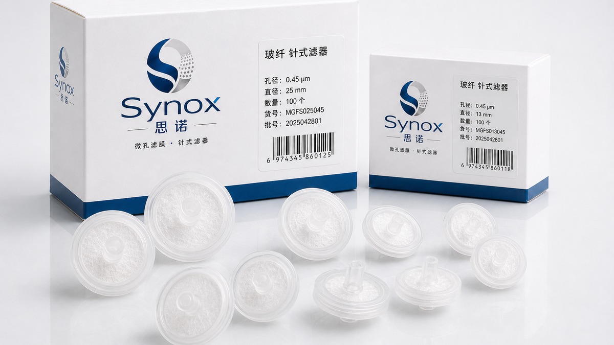 玻璃纤维 — Synox 思诺产品包装与实物展示