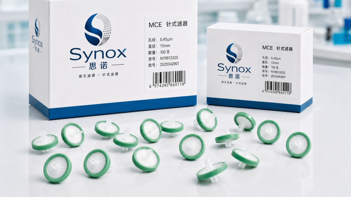 水系 · MCE — Synox 思诺产品包装与实物展示